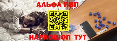 бошки Канаш