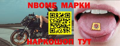 СК Камышлов