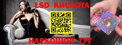 каннабис Кандалакша