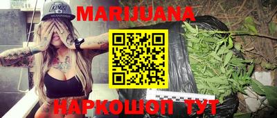 бошки Канаш