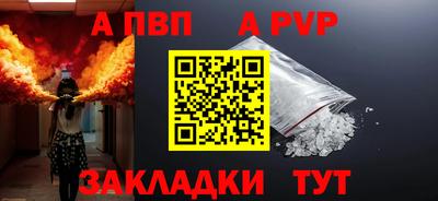 СК Камышлов