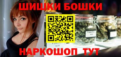 каннабис Кандалакша