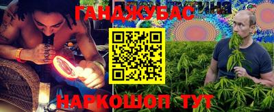 СК Камышлов