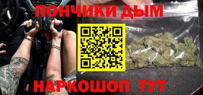 СК Камышлов