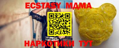 каннабис Кандалакша