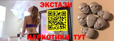 каннабис Кандалакша