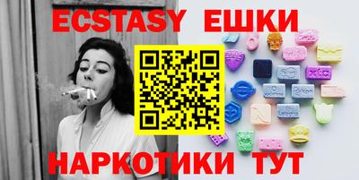 каннабис Кандалакша