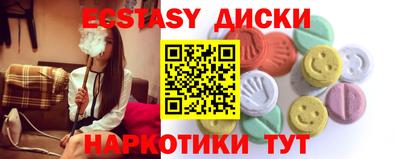 СК Камышлов