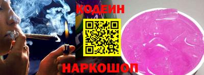 бошки Канаш