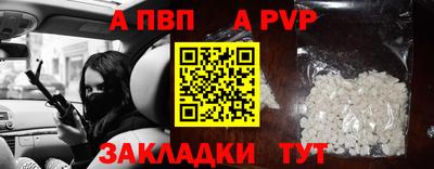 каннабис Кандалакша