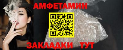СК Камышлов