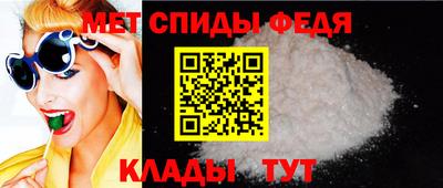 бошки Канаш
