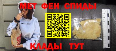 каннабис Кандалакша
