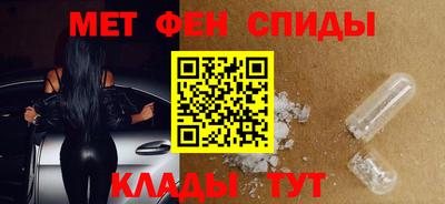 бошки Канаш
