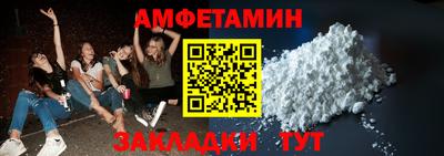 СК Камышлов