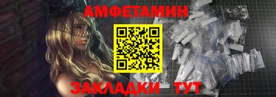 бошки Канаш