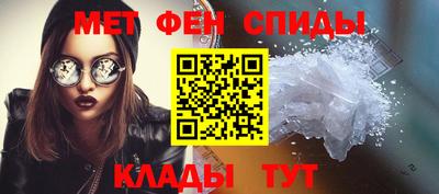 каннабис Кандалакша