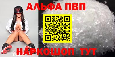 СК Камышлов