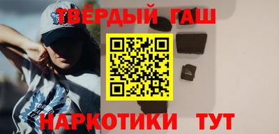 СК Камышлов